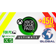 ⭐️ Xbox Game Pass Ultimate PC 🔴 12 MONTHS 🔥+450 GAMES