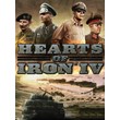 Hearts of Iron 4 IV: Starter Pack (Account rent Steam)