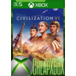 🔑Sid Meier´s Civilization VI XBOX ONE/X|S/Key+VPN🌍