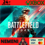 Battlefield 2042 Cross-Gen Bundle XBOX ONE X S Ключ
