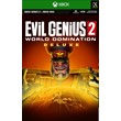 Evil Genius 2 World Domination Deluxe Xbox One & Series
