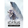 ICARUS (Account rent Steam) Multiplayer, GFN