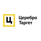 Промокод Церебро Таргет на +1 месяц к заказу