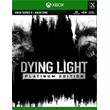 Dying Light: Definitive Edition XBOX ONE / X|S Ключ 🔑