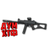 Макрос Warface на H&K UMP CUSTOM Bloody X7 Razer Logi