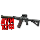 Макрос Warface на АС ВАЛ CUSTOM Bloody X7 Razer Logi