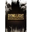 🌍Dying Light: Definitive Edition XBOX KEY 🔑 + GIFT 🎁