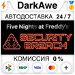 Five Nights at Freddy´s: Security Breach STEAM ⚡️AUTO