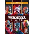 Watch Dogs: Legion Gold (Account rent Uplay) GFN