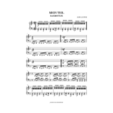 Rammstein - Mein Teil (ноты)