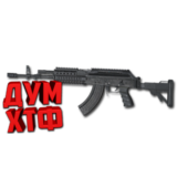 Макросы PUBG - BERYL.  X7, Bloody, Razer, Logitech