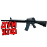 Макросы PUBG - M16A4.  X7, Bloody, Razer, Logitech