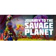 Journey To The Savage Planet | GOG АККАУНТ + ПОЧТА 💥