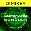 Command & Conquer 3 [Origin] with a warranty ✅