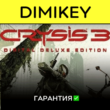 Crysis 3 Deluxe Edition [Origin] with a warranty ✅