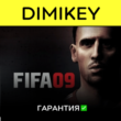 FIFA 09 [Origin/EA app] with a warranty ✅ | offline