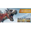 Second Extinction | Epic Games | Region Free