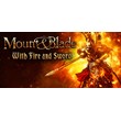 Mount & Blade: With Fire & Sword💎STEAM GIFT РОССИЯ