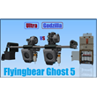3D модель Директ экструдер Годзила Flyingbear Ghost 5