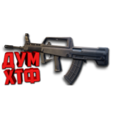Макрос SURVARIUM - L85A2.  X7, Bloody, Razer, Logitech