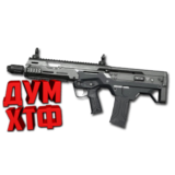 Макрос SURVARIUM - RADON.  X7, Bloody, Razer, Logitech