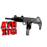 Макрос SURVARIUM - UZI. X7, Bloody, Razer, Logitech