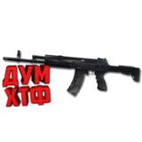 Макрос SURVARIUM - АК-12. X7, Bloody, Razer, Logitech