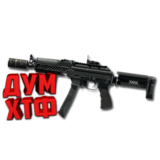 Макрос SURVARIUM - ПП-19-01. X7, Bloody, Razer, Logi