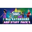 ♥SIMS 3 + 100% — ALL EXTENSION PACKS/STUFF PACKS