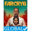 FAR CRY 6 — ACCOUNT✔️LOGIN;PASS✔️PAYPAL🌍GLOBAL/MULTI