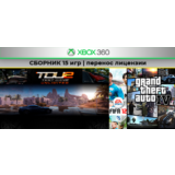 FIFA 12 / GTA 4 / Fallout3 +12 игр | XBOX 360 | перенос