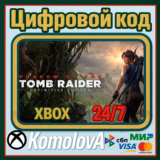 🌍Shadow of the Tomb Raider Definitive Edition XBOX🔑🎁