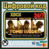 🌍Tomb Raider Definitive Survivor Trilogy XBOX КЛЮЧ🔑🎁