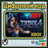 🌍 Trine 4: The Nightmare Prince XBOX / КЛЮЧ 🔑