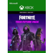 [ FORTNITE ] Tech Future Pack Xbox Key🔑