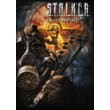 S.T.A.L.K.E.R: Call of Pripyat Steam Key GLOBAL🔑