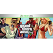 GTA 5 | XBOX 360 | the transfer of the license