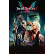 Devil May Cry 5 Special Edition Xbox Series X|S