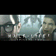 Half-Life 2: Episode Two 💎 АВТОДОСТАВКА  STEAM РОССИЯ