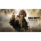 💠 Call of Duty: Mobile: HBRa3 Bundle 💠 Код🔑