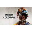 Call of Duty Black Ops Cold War Standard FULL ACCESS🌍