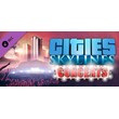 Cities: Skylines - Concerts 💎 DLC STEAM GIFT РОССИЯ