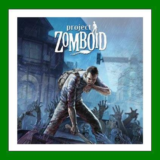 ✅Project Zomboid✔️Steam⭐Аренда аккаунта✔️Online✔️0%💳