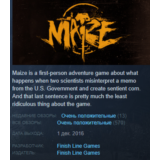 Maize Steam Key Region Free