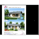 Проект дома Z7