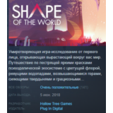 Shape of the World Steam Key Region Free