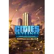 Cities: Skylines - Radio Station Pack Xbox ключ 🌍🔑