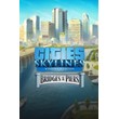 Cities: Skylines Pack Bridges Piers Xbox ключ🌍🔑
