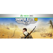 Sniper Elite 3 | XBOX 360 | перенос лицензии