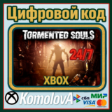 🌍 Tormented Souls XBOX КЛЮЧ 🔑 + GIFT 🎁